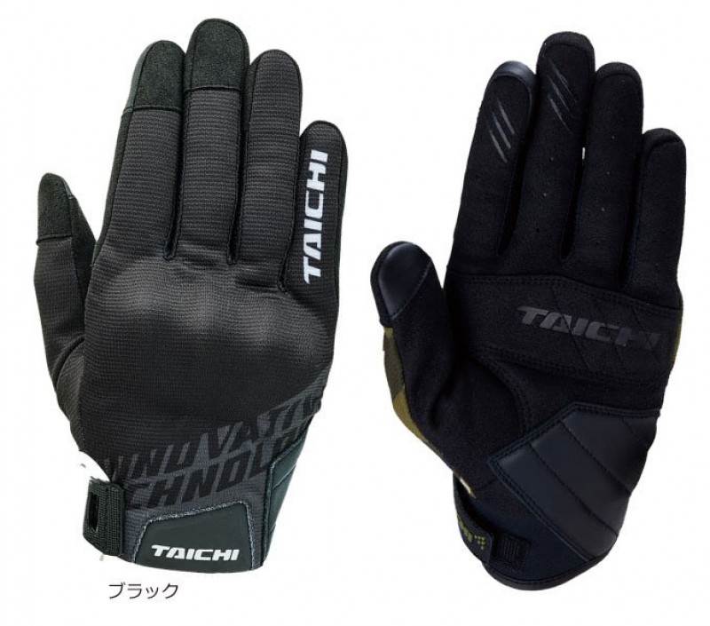 Taichi RST437 Urban Air glove - Găng tay bảo vệ 3