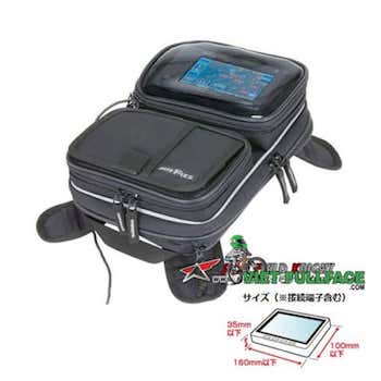 Hít Bình Xăng Fizz - Tank Bag Motor Fizz 131